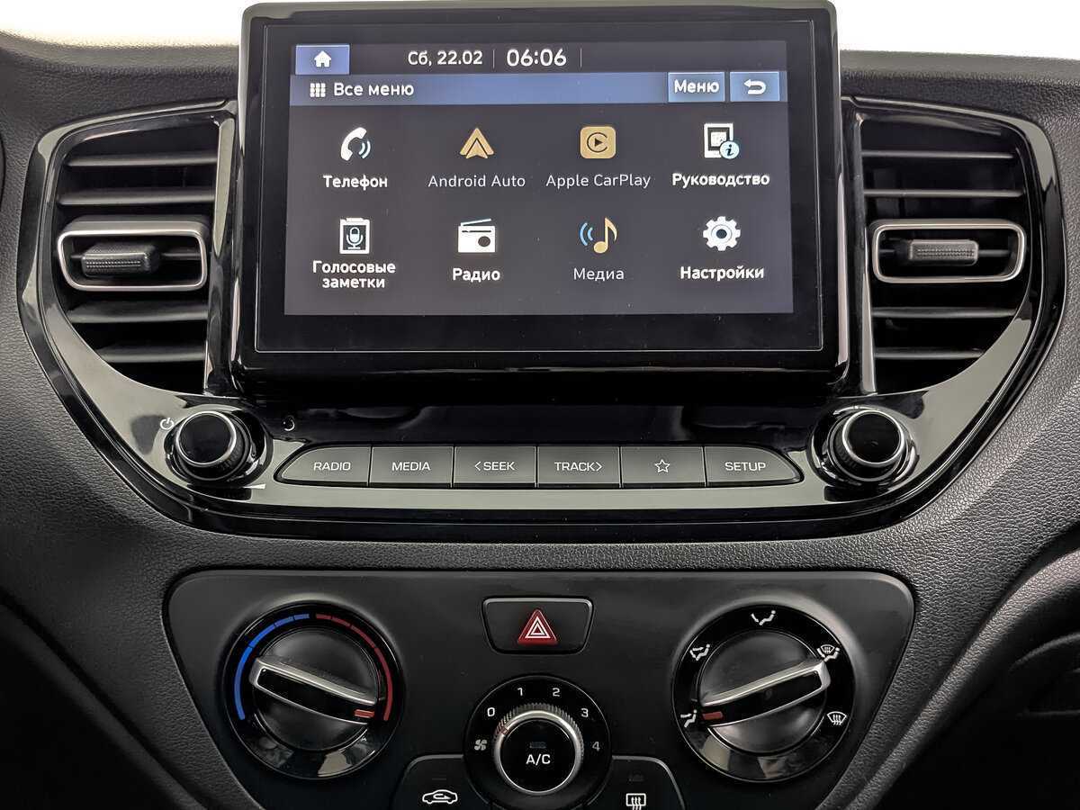 Купить Hyundai Solaris, 2020, 75 421 км, фото №16