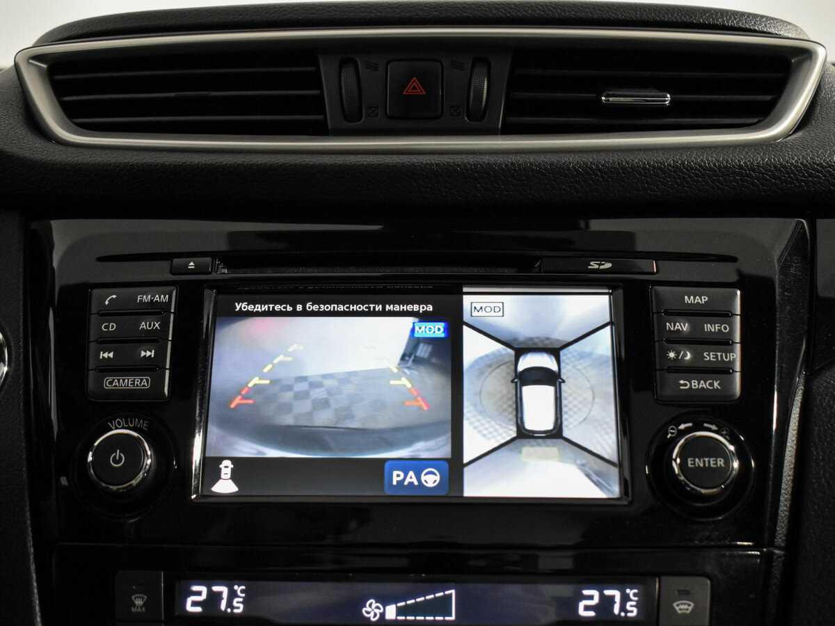 Купить Nissan Qashqai, 2014, 150 120 км, фото №19