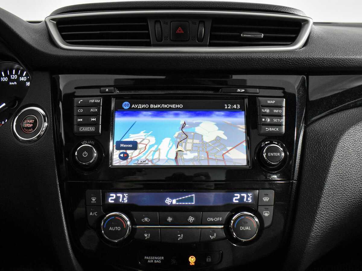 Купить Nissan Qashqai, 2014, 150 120 км, фото №21