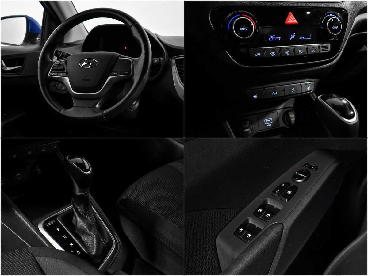 Купить Hyundai Solaris, 2019, 77 655 км, фото №17