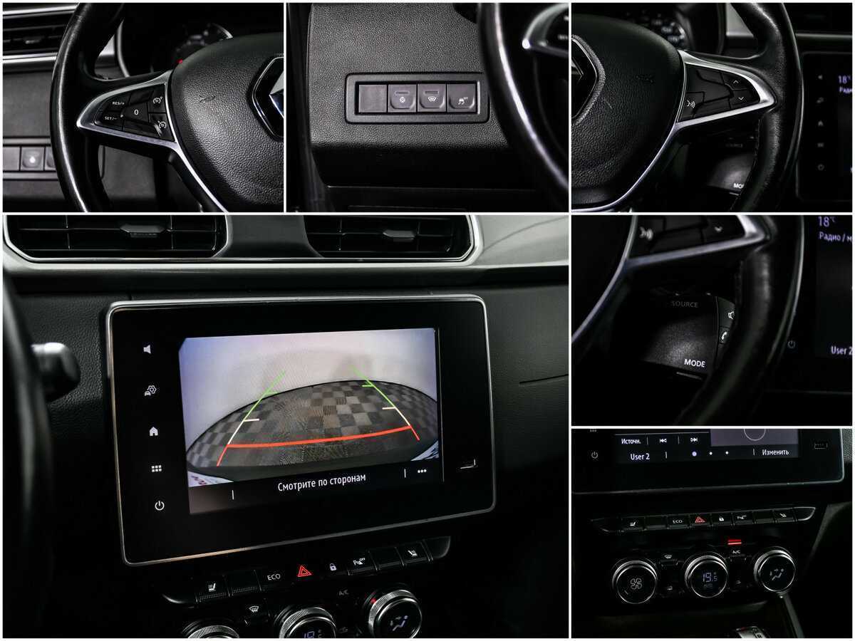 Купить Renault Arkana, 2021, 160 181 км, фото №15