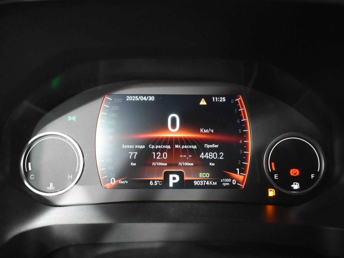 Купить Chery Tiggo 8, 2020, 89 000 км, фото №17