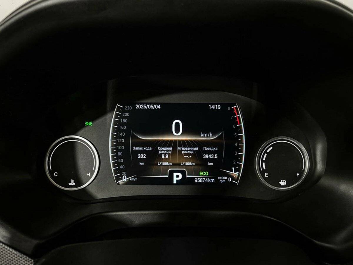 Купить Chery Tiggo 4, 2020, 95 873 км, фото №9