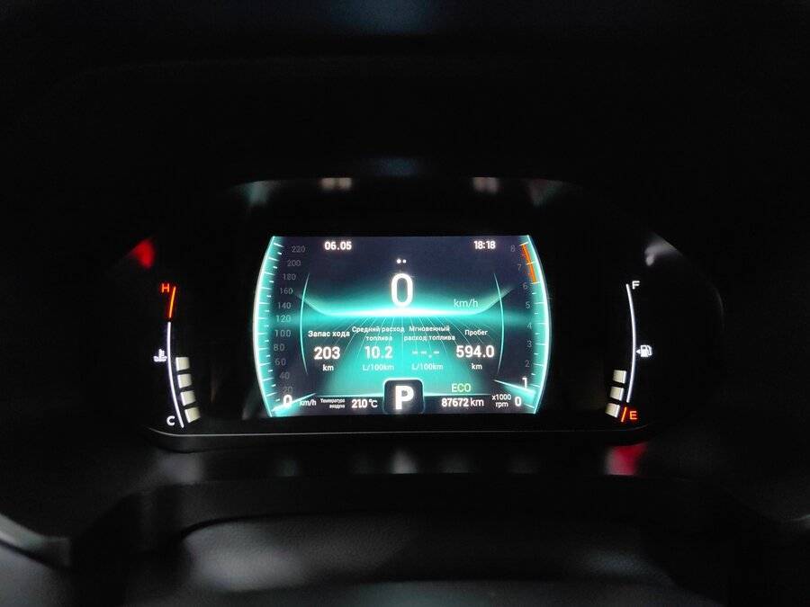 Купить Chery Tiggo 7 Pro, 2020, 87 671 км, фото №10