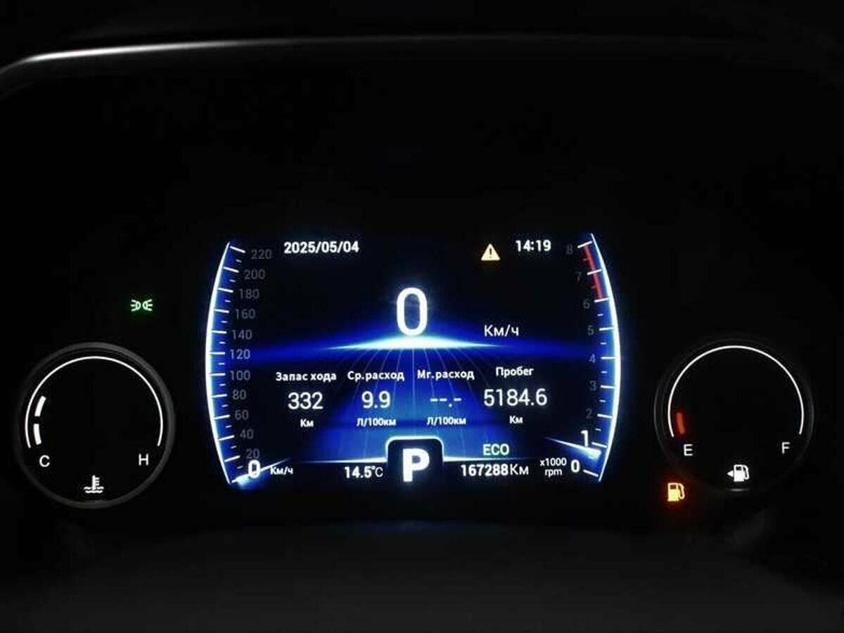 Купить Chery Tiggo 8, 2020, 167 288 км, фото №6