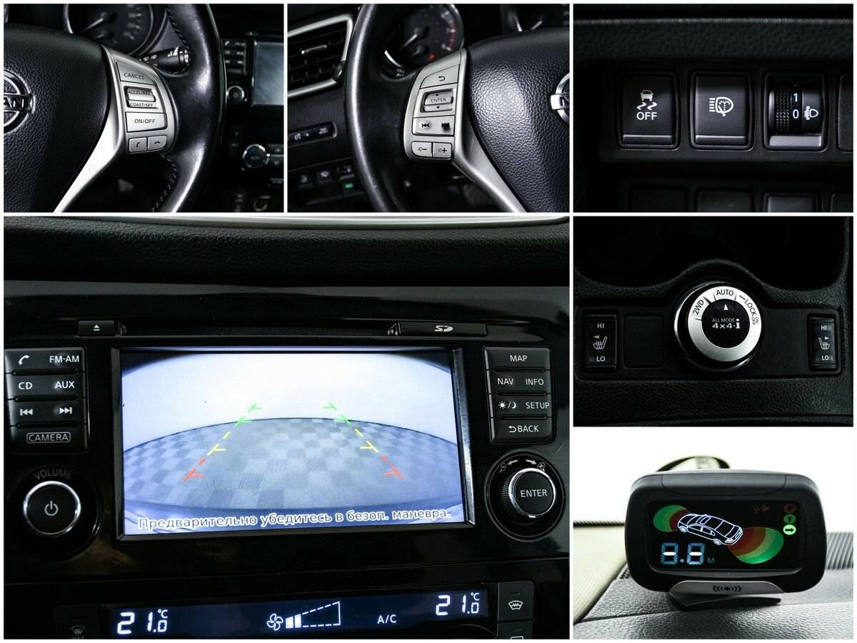 Купить Nissan Qashqai, 2014, 160 625 км, фото №15