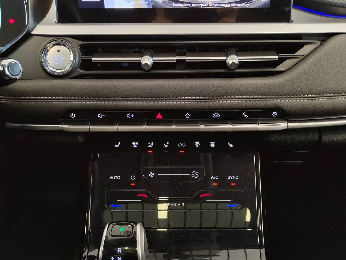 Купить Chery Tiggo 7 Pro, 2022, 49 350 км, фото №11