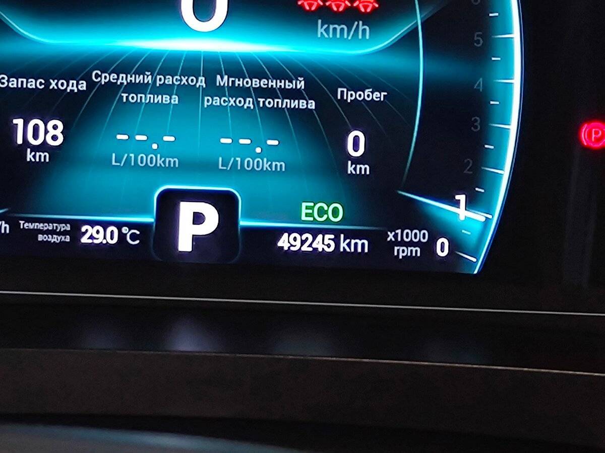 Купить Chery Tiggo 7 Pro, 2022, 49 350 км, фото №19