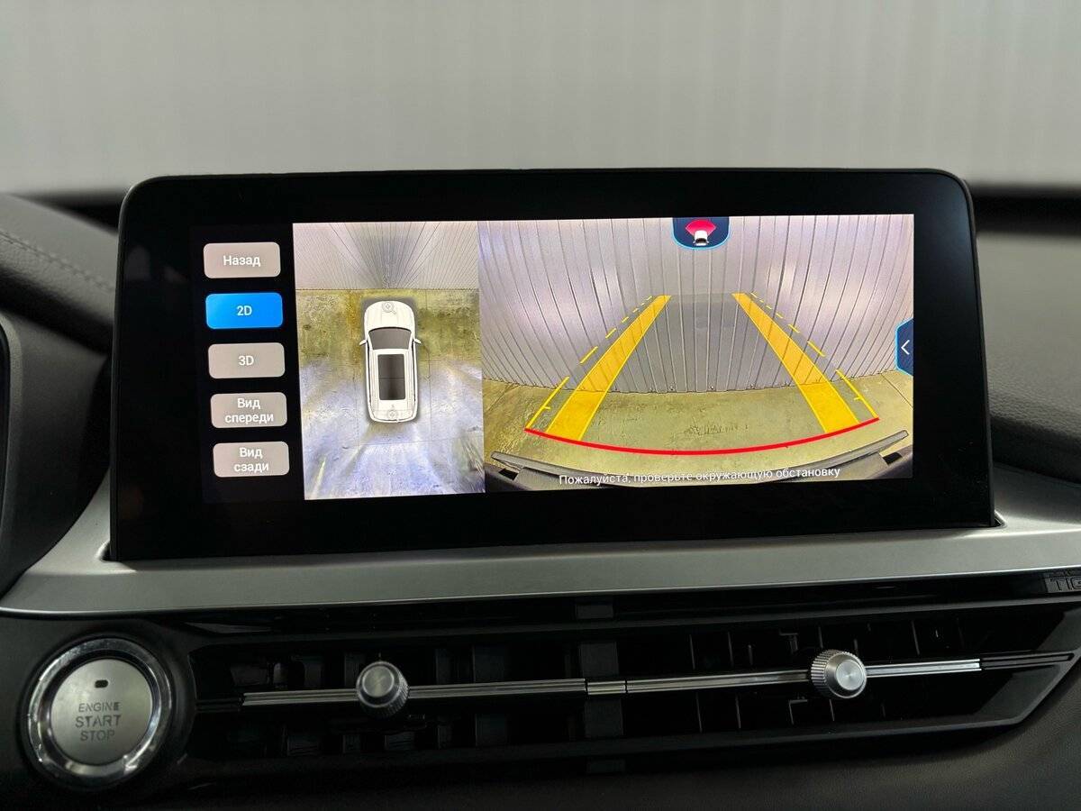 Купить Chery Tiggo 7 Pro, 2022, 30 300 км, фото №14