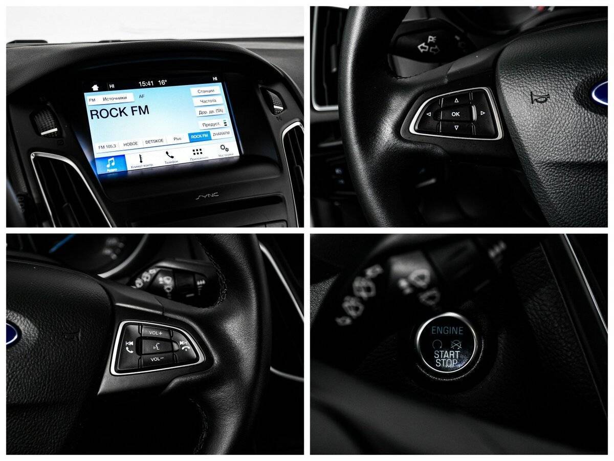 Купить Ford Focus, 2019, 44 120 км, фото №14