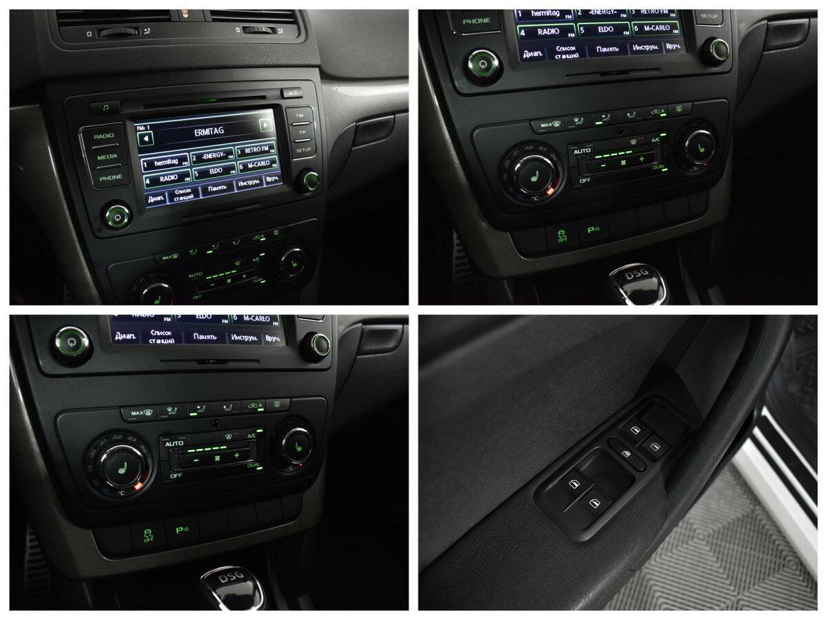 Купить Skoda Yeti, 2014, 140 797 км, фото №13