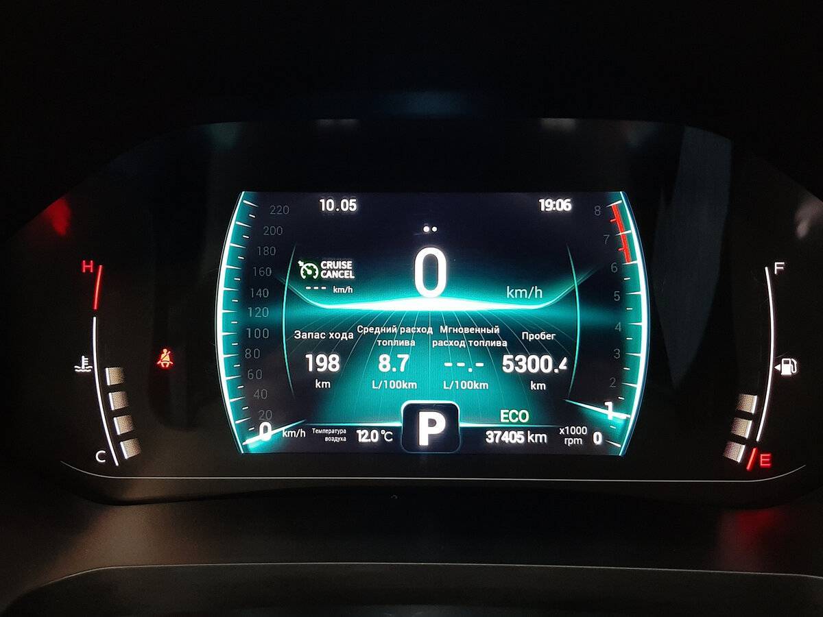 Купить Chery Tiggo 7 Pro, 2020, 37 000 км, фото №8