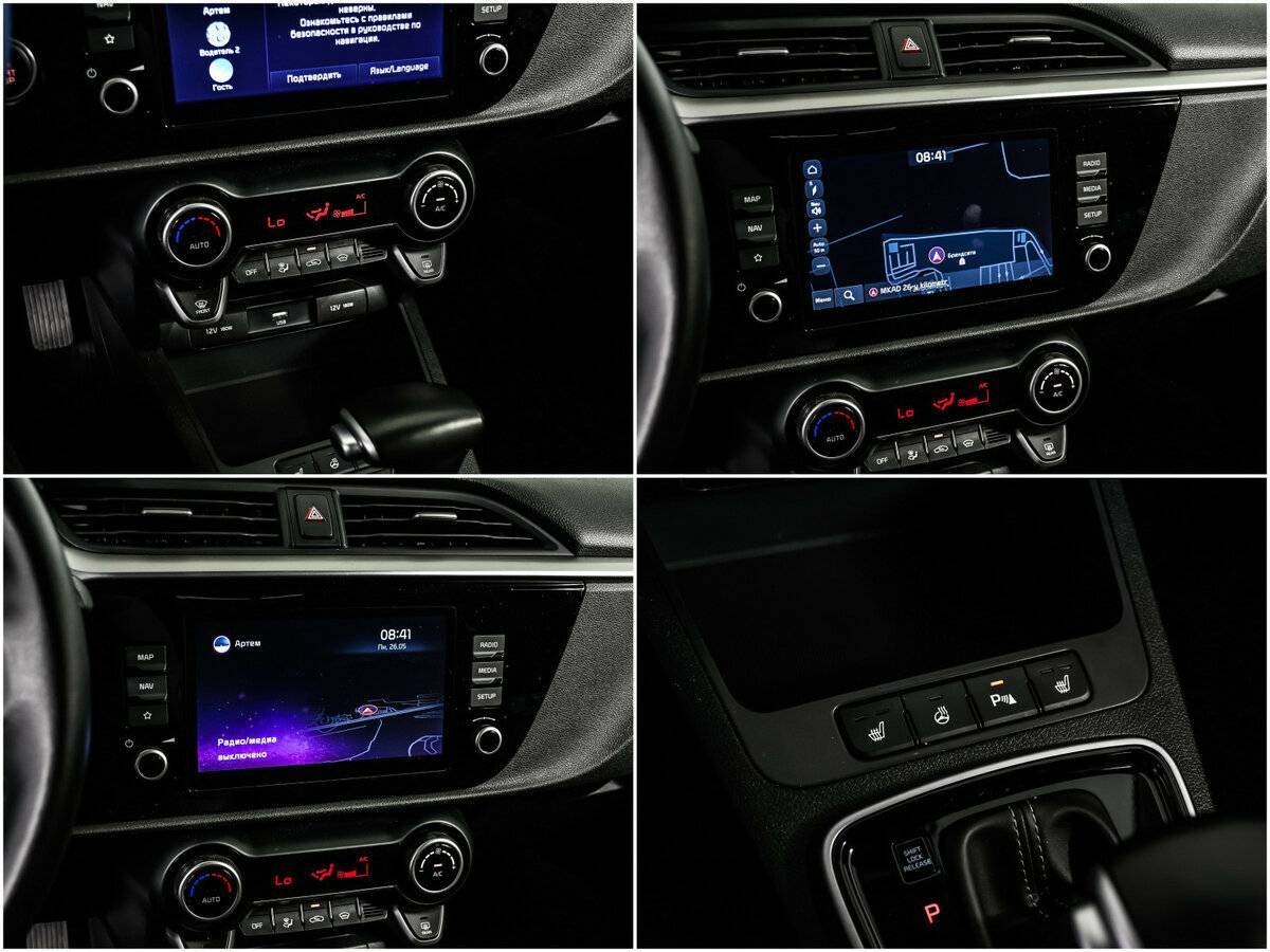 Купить Kia Rio, 2022, 39 000 км, фото №16