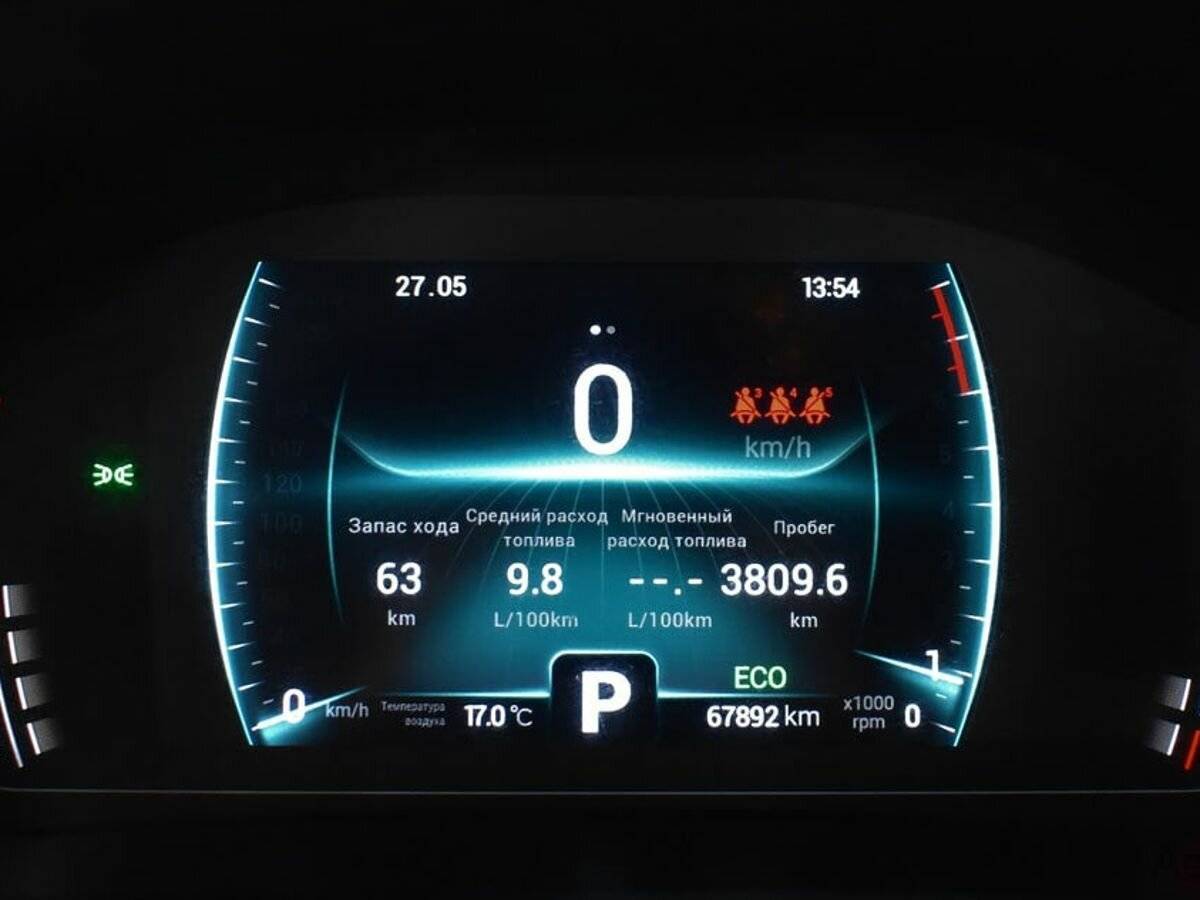 Купить Chery Tiggo 7 Pro, 2021, 67 892 км, фото №6