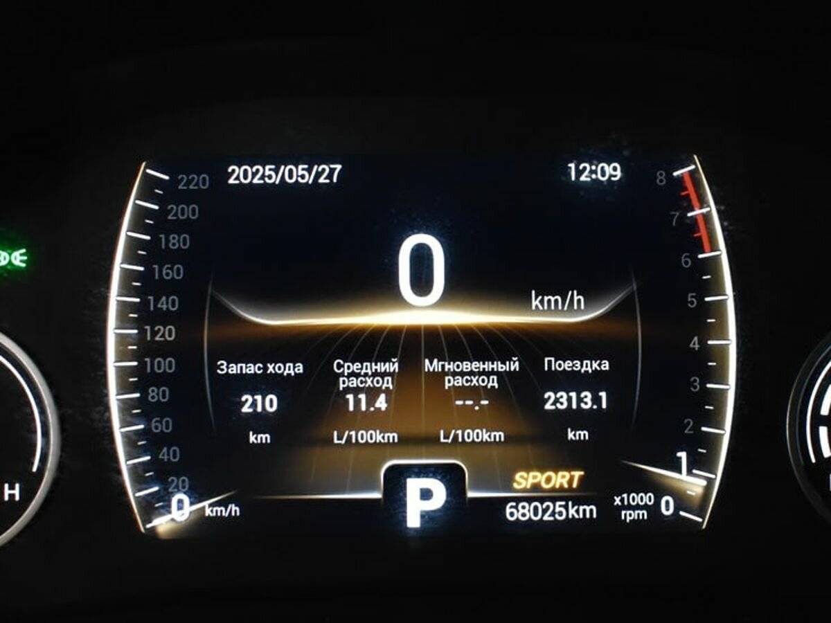 Купить Chery Tiggo 4, 2020, 68 025 км, фото №6