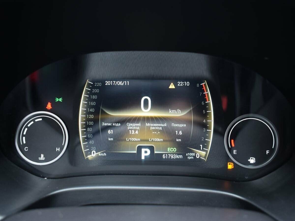 Купить Chery Tiggo 4, 2021, 61 789 км, фото №8