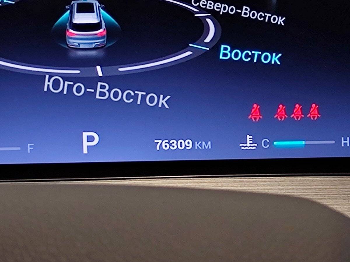 Купить Chery Tiggo 7 Pro Max, 2022, 76 306 км, фото №19