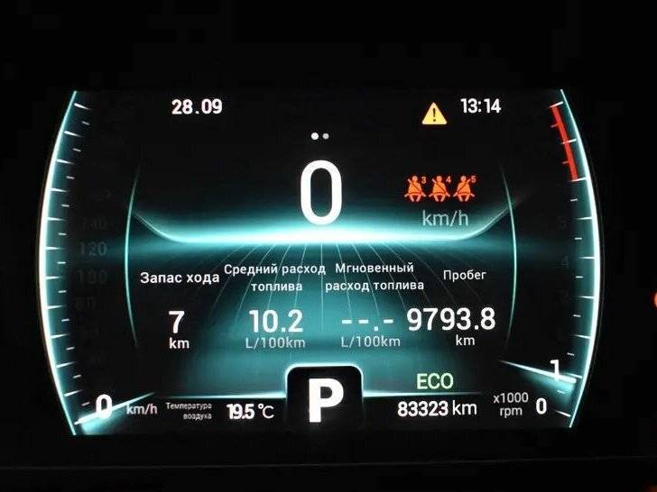 Купить Chery Tiggo 7 Pro, 2022, 83 302 км, фото №6