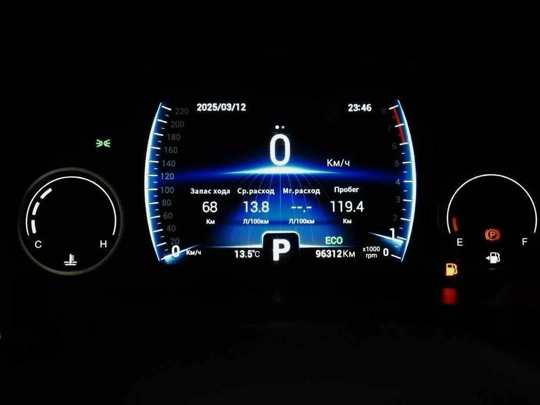 Купить Chery Tiggo 8, 2021, 96 312 км, фото №6