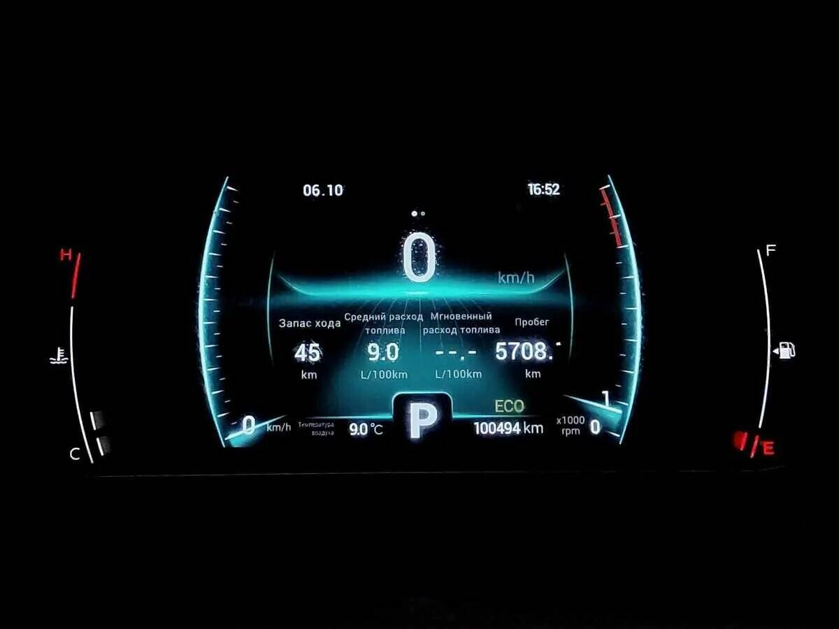 Купить Chery Tiggo 7 Pro, 2020, 100 494 км, фото №6