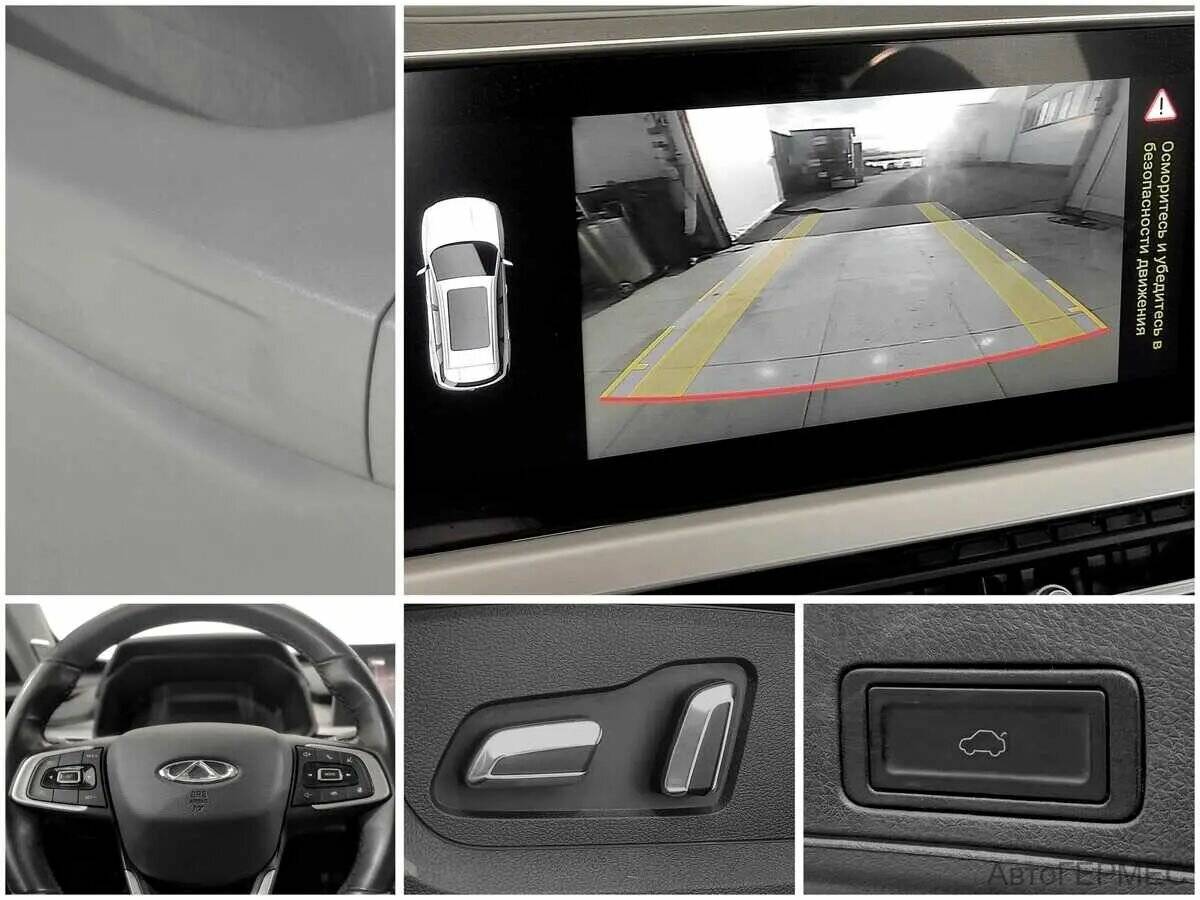 Купить Chery Tiggo 7 Pro, 2020, 100 494 км, фото №9