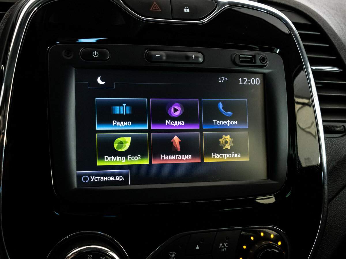 Купить Renault Kaptur, 2017, 248 581 км, фото №16