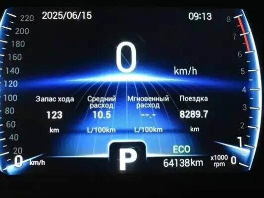 Купить Chery Tiggo 4, 2020, 64 138 км, фото №6