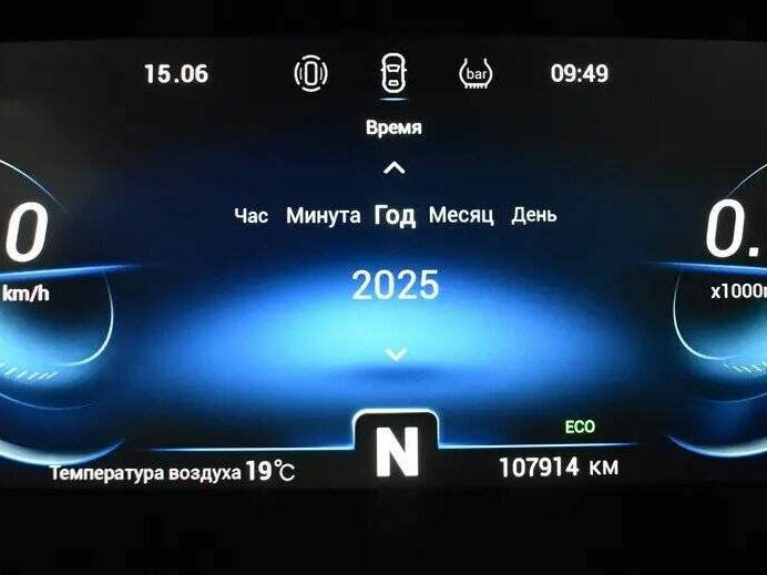 Купить Chery Tiggo 8 Pro, 2021, 107 914 км, фото №6