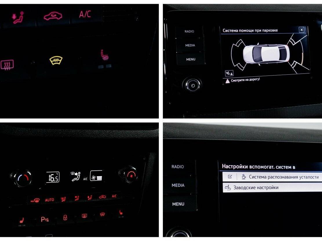 Купить Volkswagen Polo, 2021, 18 885 км, фото №19