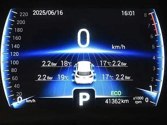 Купить Chery Tiggo 4, 2020, 41 362 км, фото №6