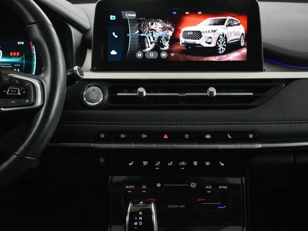 Купить Chery Tiggo 7 Pro, 2022, 38 954 км, фото №7