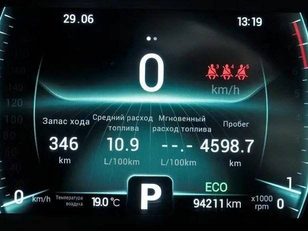 Купить Chery Tiggo 7 Pro, 2020, 94 210 км, фото №6