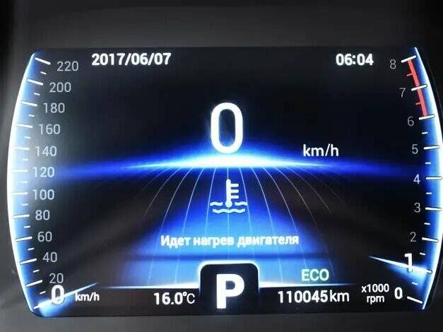 Купить Chery Tiggo 8, 2020, 110 045 км, фото №6