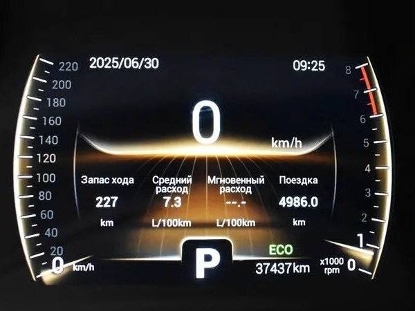 Купить Chery Tiggo 4, 2020, 37 437 км, фото №6