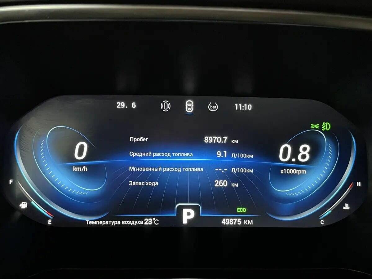 Купить Chery Tiggo 8 Pro, 2021, 49 875 км, фото №6