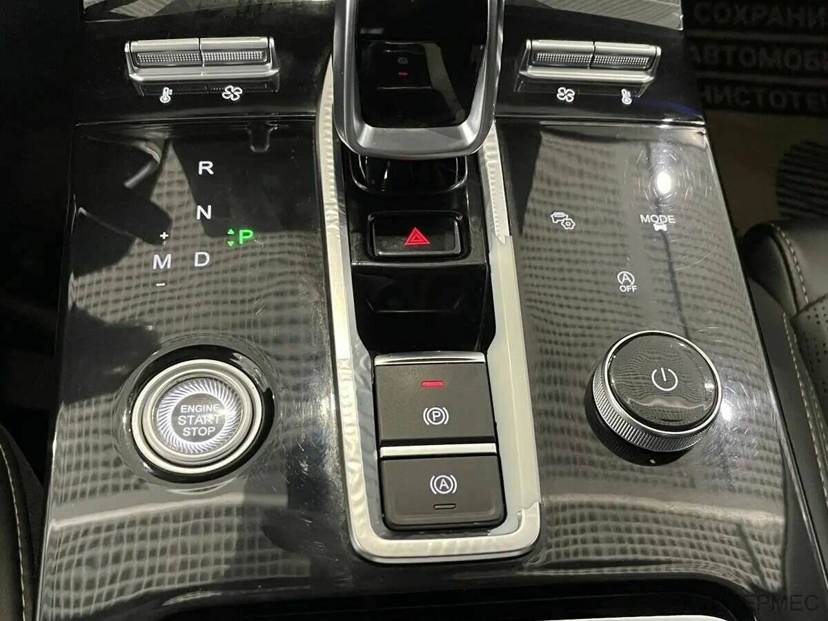 Купить Chery Tiggo 8 Pro, 2021, 49 875 км, фото №10