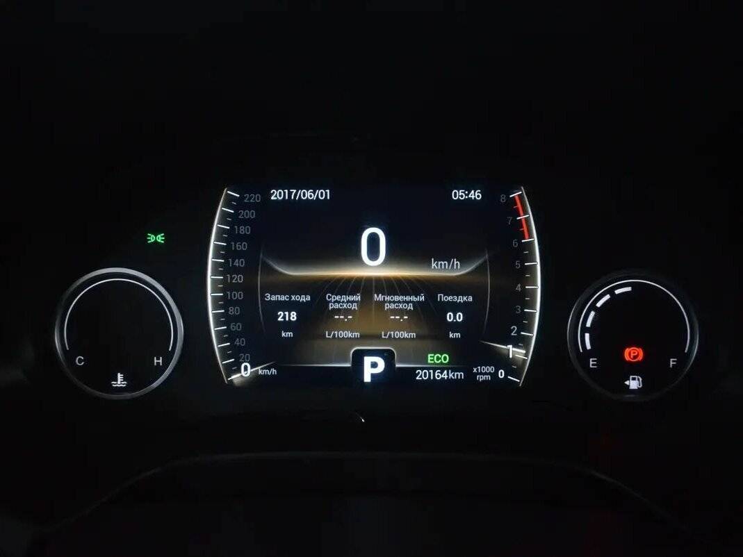 Купить Chery Tiggo 4, 2021, 20 163 км, фото №6