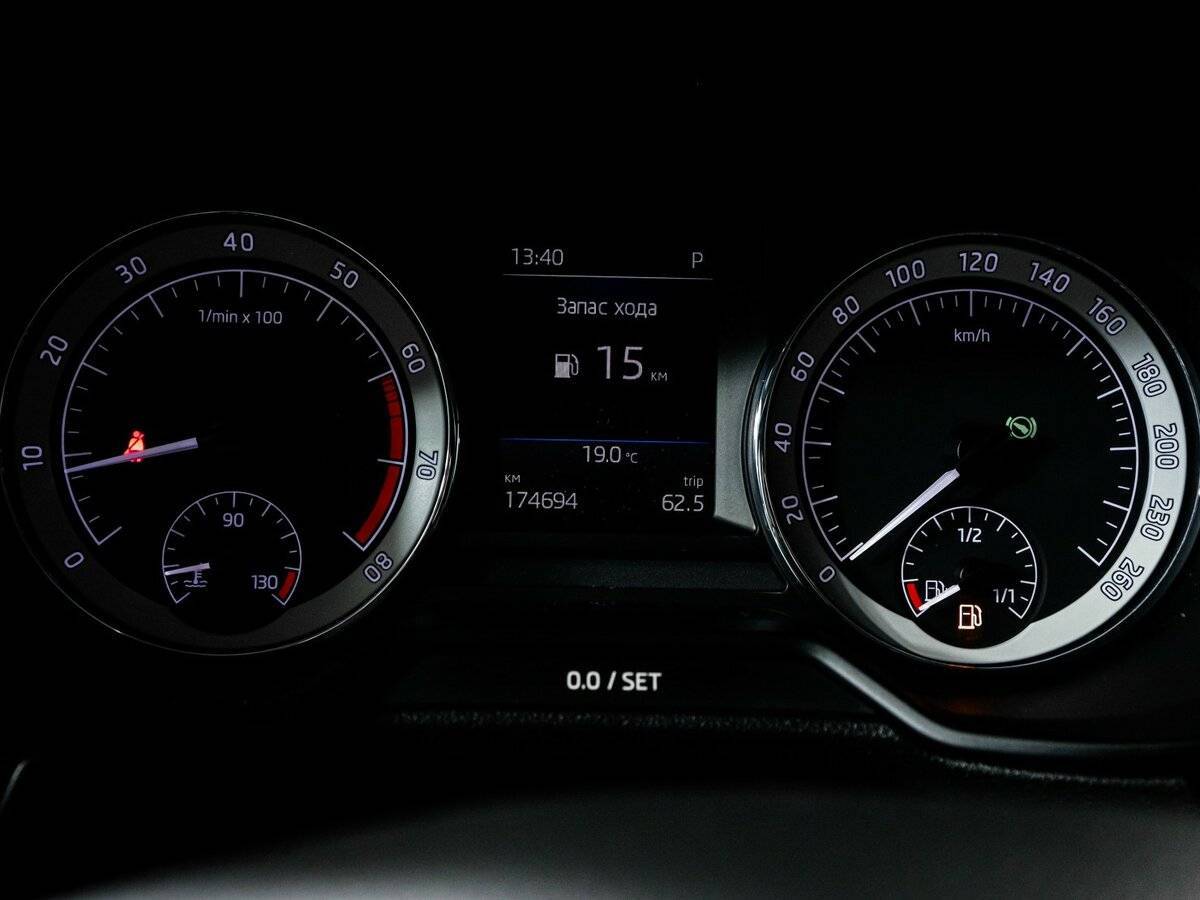 Купить Skoda Octavia, 2017, 174 280 км, фото №11