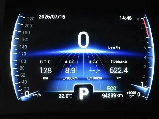 Купить Chery Tiggo 8, 2020, 94 239 км, фото №6