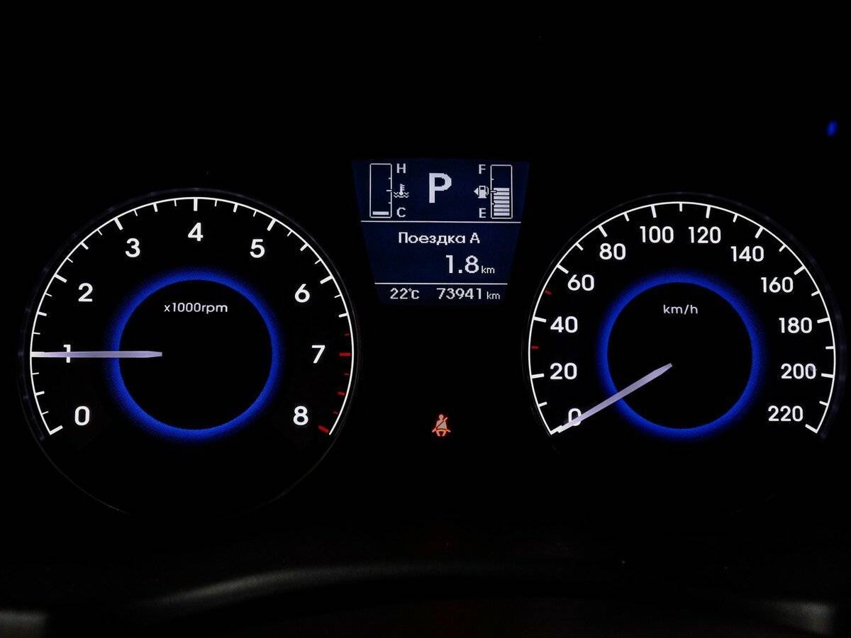 Купить Hyundai Solaris, 2015, 73 940 км, фото №10