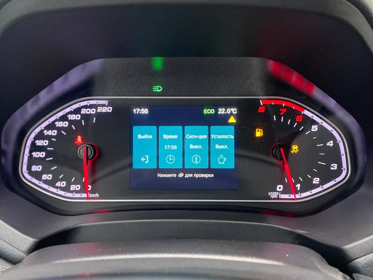 Купить Chery Tiggo 7, 2019, 87 000 км, фото №29