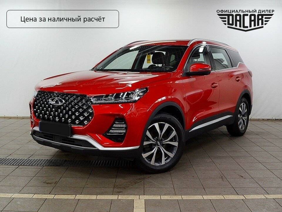 Chery Tiggo 7 Pro