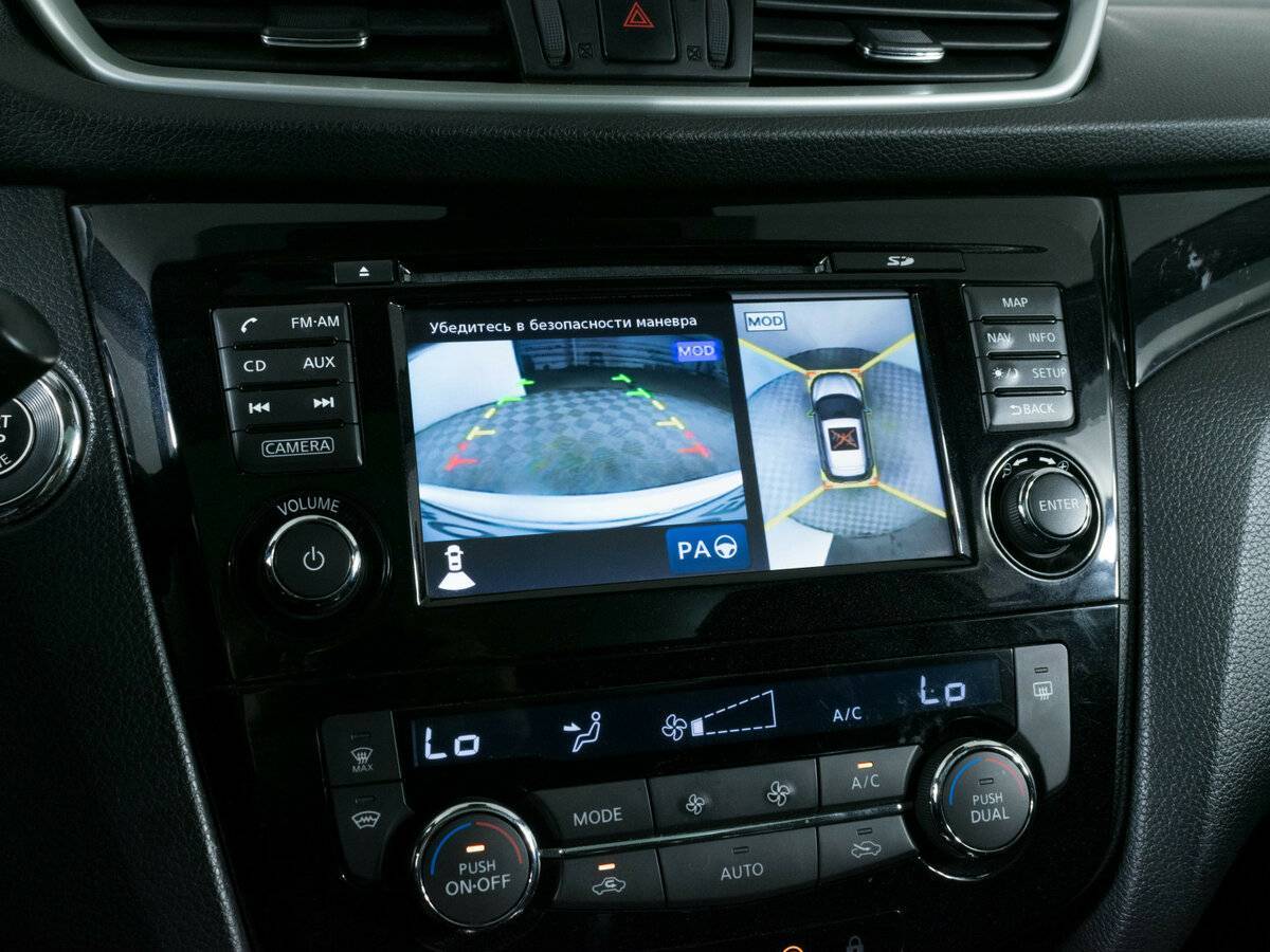 Купить Nissan Qashqai, 2016, 75 700 км, фото №18