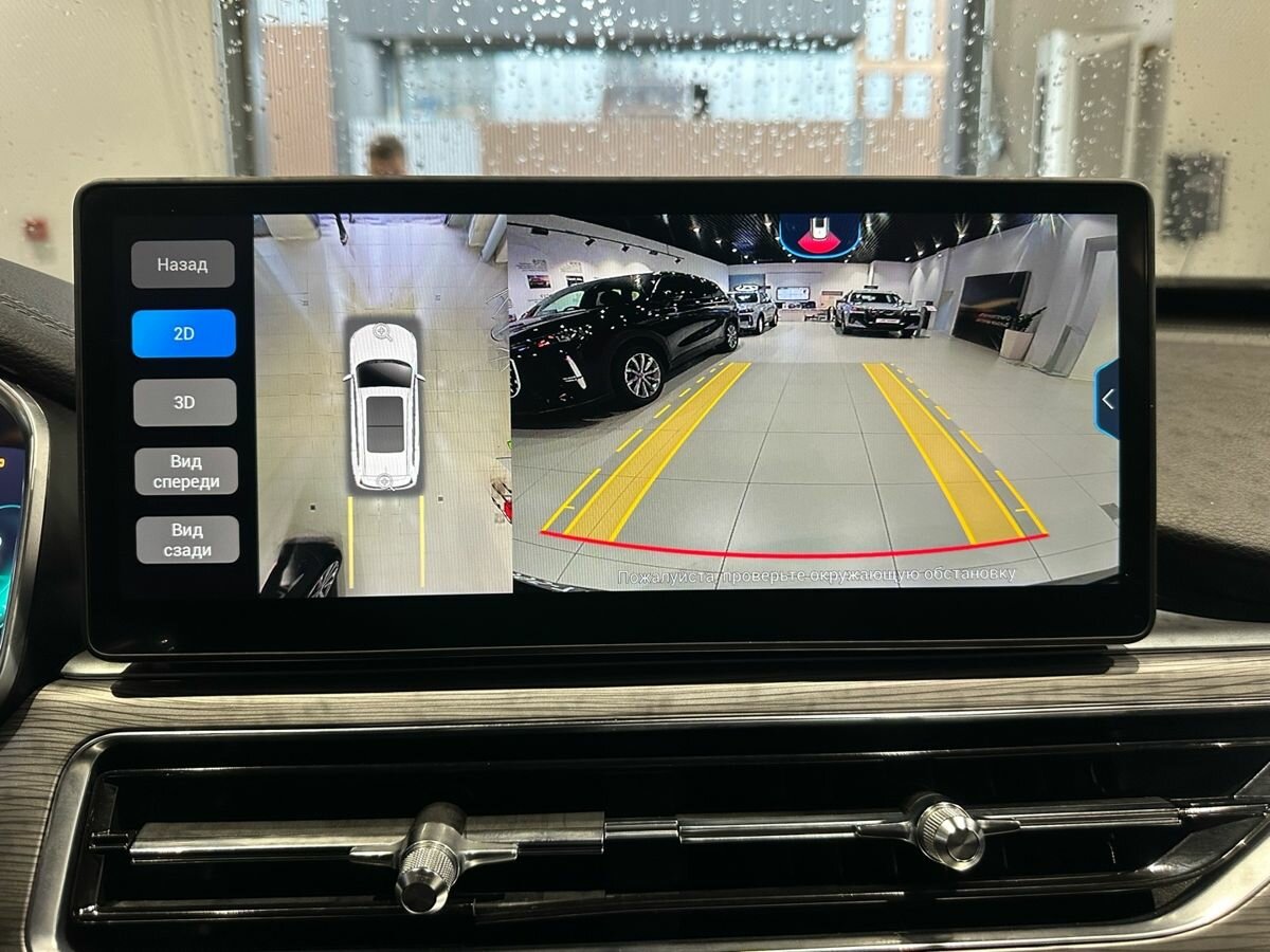 Купить Chery Tiggo 8 Pro I, 2022, 78 239 км, фото №16