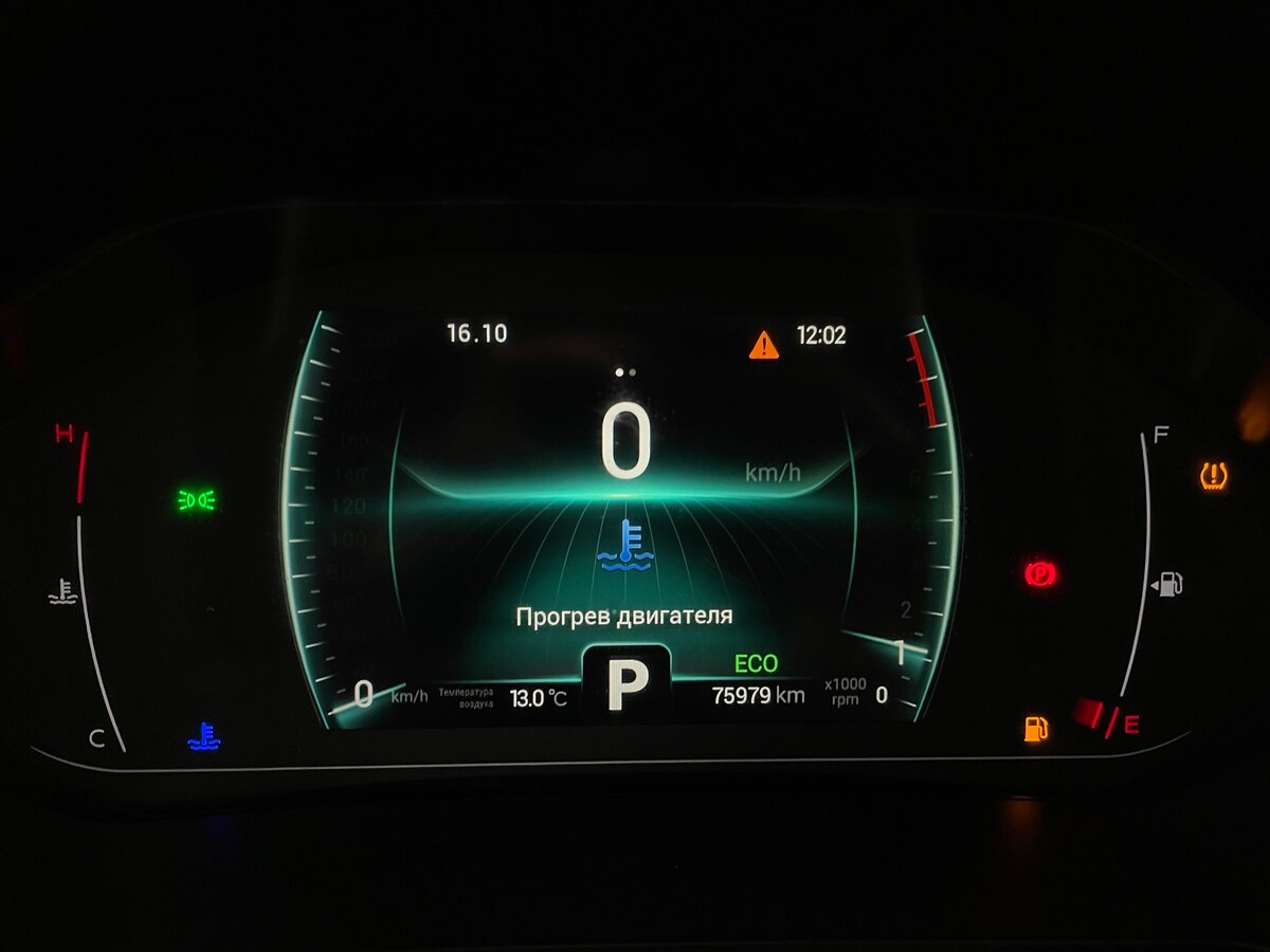 Купить Chery Tiggo 7 Pro I, 2022, 75 979 км, фото №6