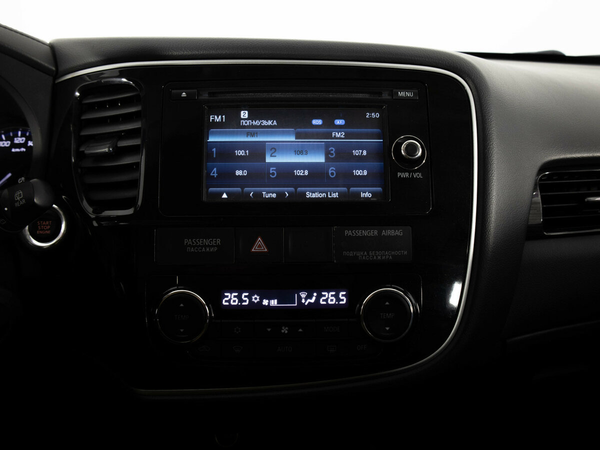 Купить Mitsubishi Outlander III Рестайлинг 2, 2016, 164 745 км, фото №10