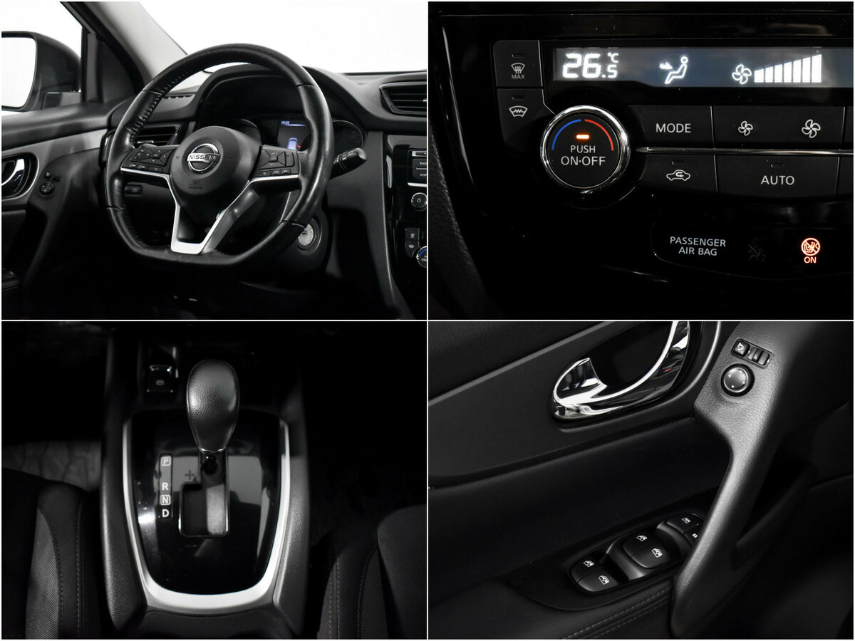 Купить Nissan Qashqai II Рестайлинг, 2020, 102 837 км, фото №14