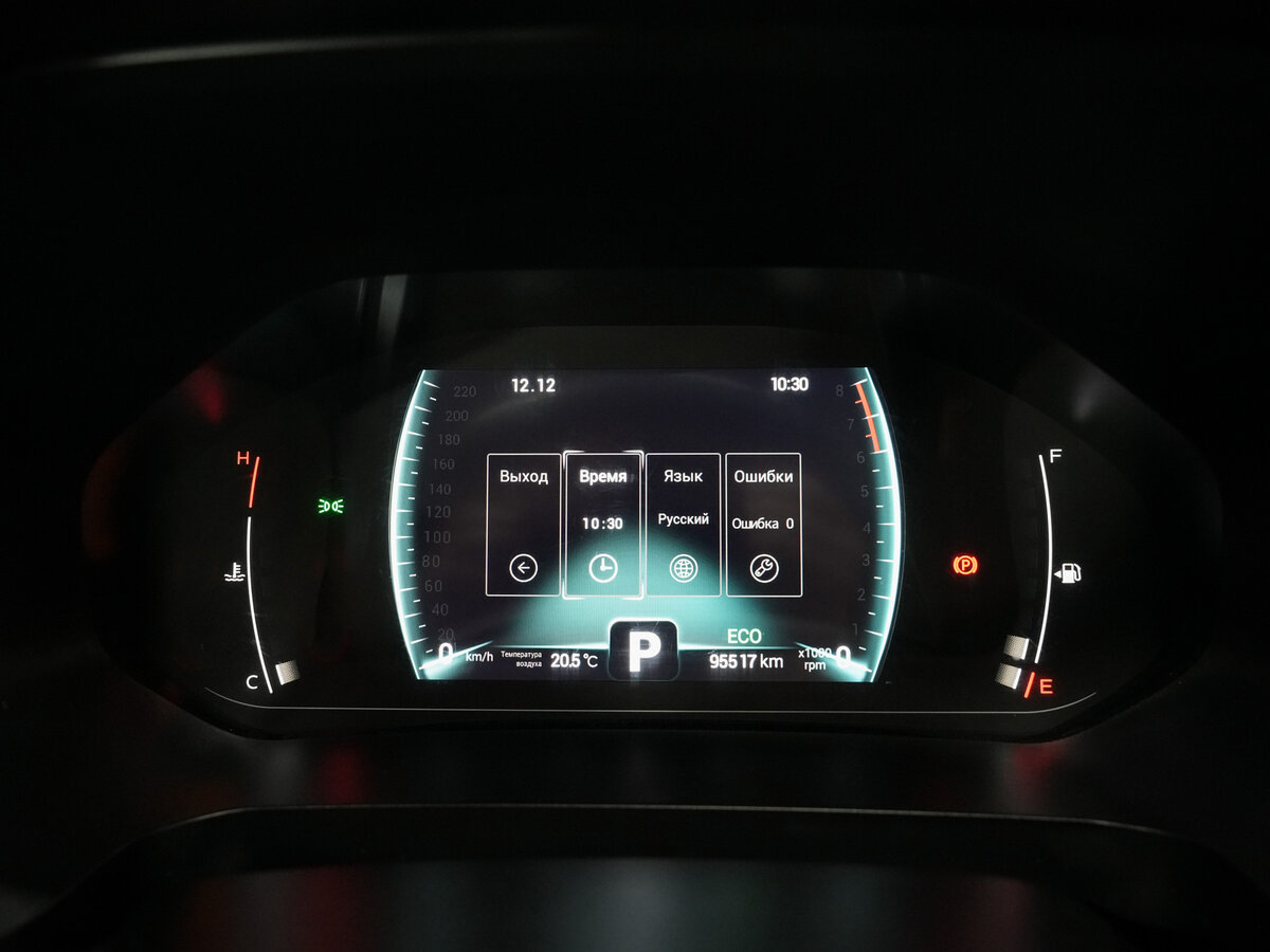 Купить Chery Tiggo 7 Pro I, 2021, 95 500 км, фото №19