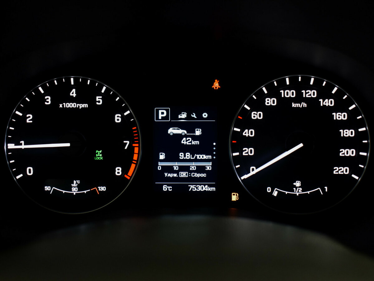 Купить Hyundai Creta I, 2018, 75 074 км, фото №19