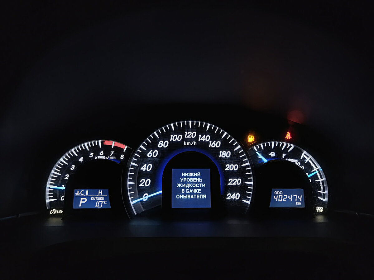 Купить Toyota Camry VII (XV50), 2014, 402 448 км, фото №13